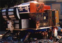 The same car roof from a different angle